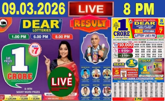 dear lottery result today