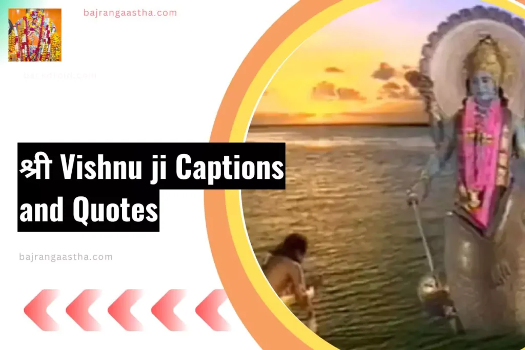 image of vishnu ji with overlay text captions and quotes for instagram